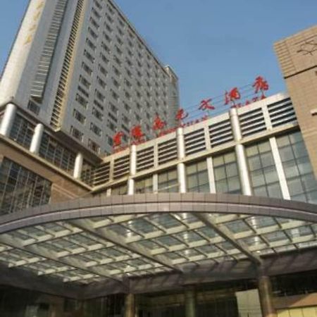 Jinling Jingyuan Plaza Ξενοδοχείο Ναντζίνγκ Εξωτερικό φωτογραφία