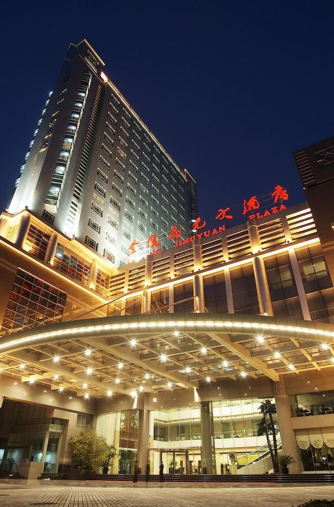 Jinling Jingyuan Plaza Ξενοδοχείο Ναντζίνγκ Εξωτερικό φωτογραφία